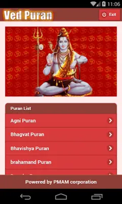 Ved Puran android App screenshot 2